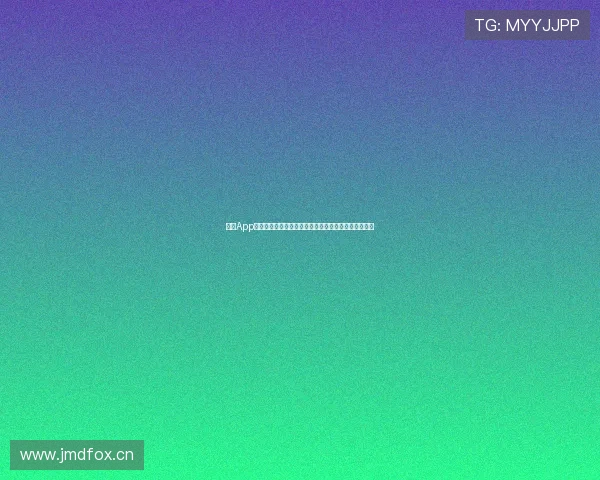 体育App官方网站入口,快速访问各类赛事信息与实时比分更新