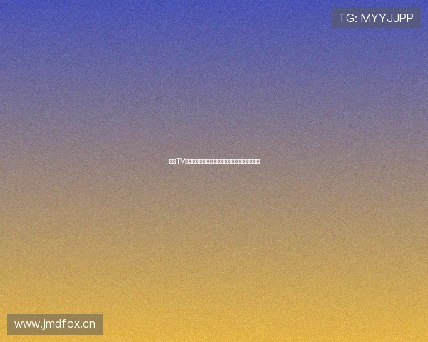 章鱼TV免费体育直播平台全解析畅享高清赛事观看体验 章鱼TV免费体育直播平台全解析畅享高清赛事观看体验